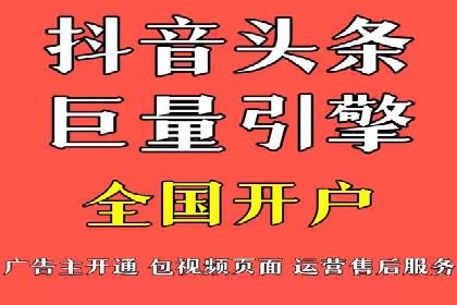SEM服务助力企业多渠道营销案例